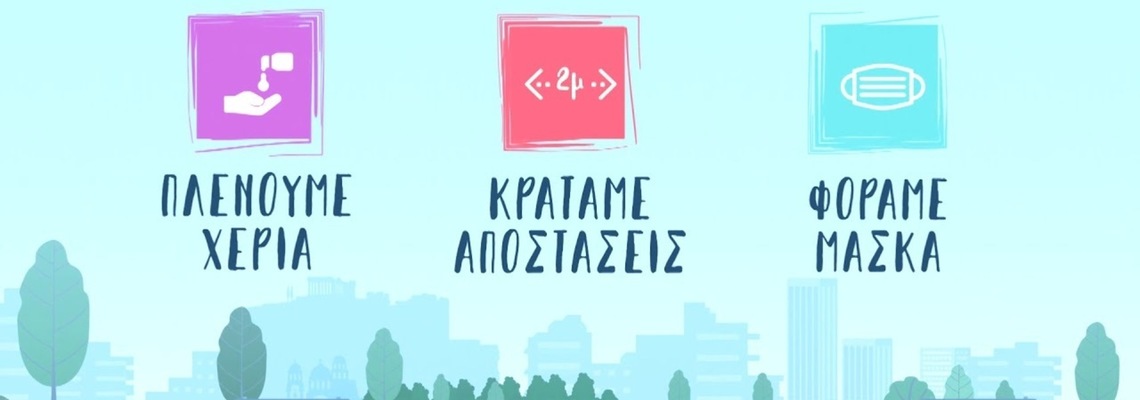 Image slide 0