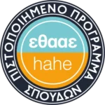 hahe logo