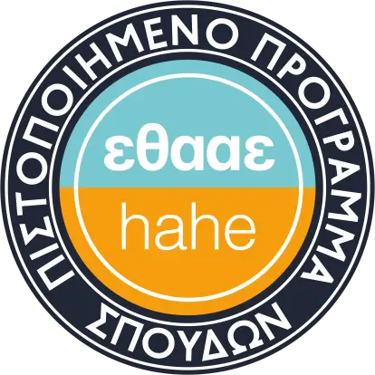 hahe logo