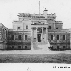 TΣATΣAPΩNHΣ-300x300