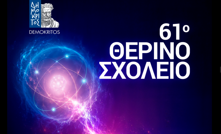 Screenshot From 2026-06-12 08-48-59